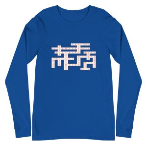 Crossword in white Unisex Long Sleeve Tee