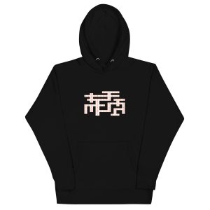 Crossword in white Unisex Hoodie
