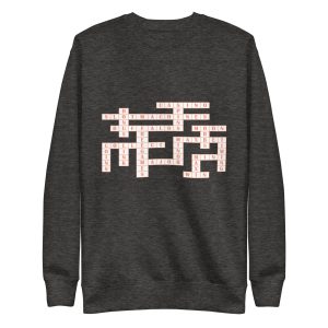 Crossword in white Unisex Premium Sweatshirt